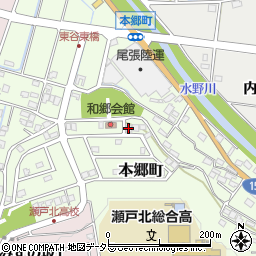 愛知県瀬戸市本郷町927周辺の地図