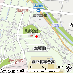 愛知県瀬戸市本郷町927周辺の地図