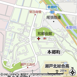 愛知県瀬戸市本郷町1021周辺の地図