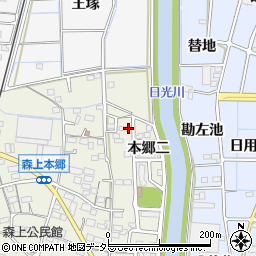 愛知県稲沢市祖父江町森上本郷三24-2周辺の地図