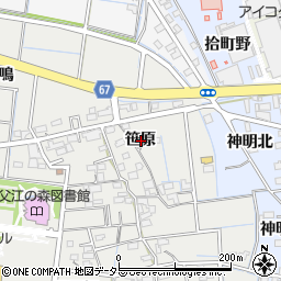 愛知県稲沢市祖父江町桜方笹原周辺の地図