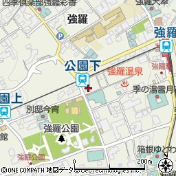 神奈川県足柄下郡箱根町強羅1300-62周辺の地図