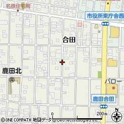 愛知県北名古屋市鹿田合田周辺の地図