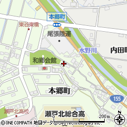 愛知県瀬戸市本郷町653周辺の地図