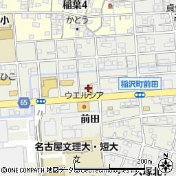 セカンドストリート　稲沢店周辺の地図