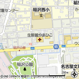 ジップドラッグ稲沢店周辺の地図