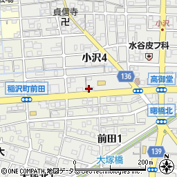 ドコモショップ稲沢店周辺の地図