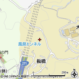 神奈川県小田原市板橋481周辺の地図