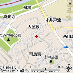 愛知県名古屋市守山区中志段味大屋敷周辺の地図
