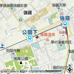 神奈川県足柄下郡箱根町強羅1300-430周辺の地図