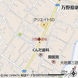 長崎屋　洋菓子店周辺の地図