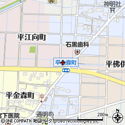愛知県稲沢市平江向町72周辺の地図