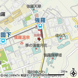 神奈川県足柄下郡箱根町強羅1300-275周辺の地図