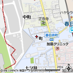 愛知県春日井市春日井町（町）周辺の地図