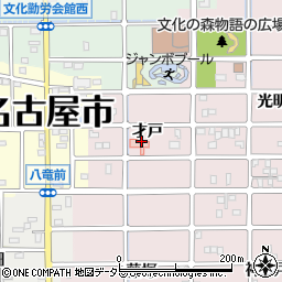愛知県北名古屋市西之保才戸周辺の地図
