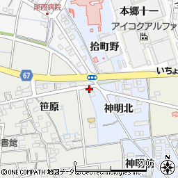 愛知県稲沢市祖父江町二俣笹原東周辺の地図