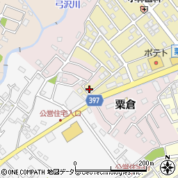 静岡県富士宮市粟倉南町206周辺の地図