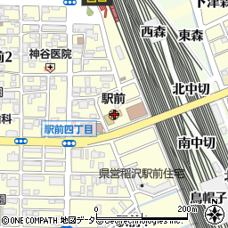 稲沢市立　駅前保育園周辺の地図