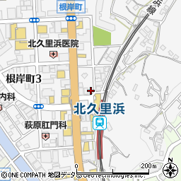 ファーレグループファーレ北久里浜駅前店周辺の地図