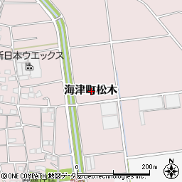 岐阜県海津市海津町松木周辺の地図