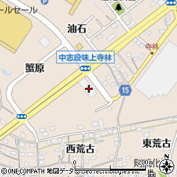 ネクステージ守山店周辺の地図