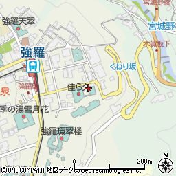 神奈川県足柄下郡箱根町強羅1300-7周辺の地図