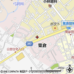 静岡県富士宮市粟倉南町203周辺の地図