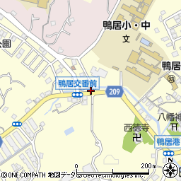 株式会社青木電気商会周辺の地図