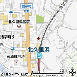 平坂書房北久里浜店周辺の地図