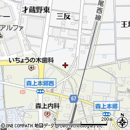 愛知県稲沢市祖父江町山崎三反66周辺の地図