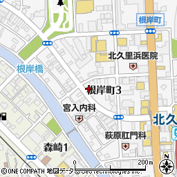 タイムズ横須賀根岸町第３駐車場周辺の地図