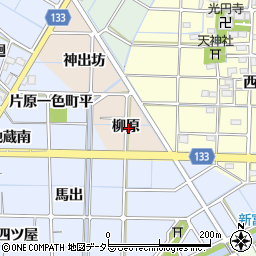愛知県稲沢市西島町柳原周辺の地図