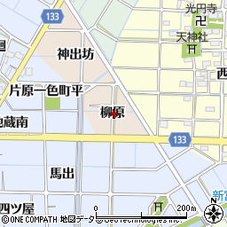 愛知県稲沢市西島町（柳原）周辺の地図
