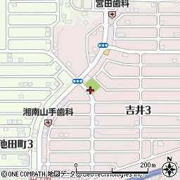 吉井3丁目公園周辺の地図