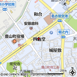 愛知県西春日井郡豊山町豊場四面堂周辺の地図