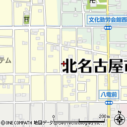 愛知県北名古屋市北野周辺の地図