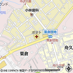 静岡県富士宮市粟倉南町158周辺の地図