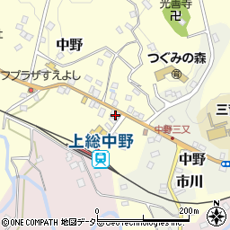 千葉県夷隅郡大多喜町中野276周辺の地図