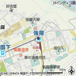 神奈川県足柄下郡箱根町強羅1300-329周辺の地図