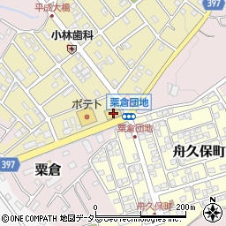 静岡県富士宮市粟倉南町159周辺の地図