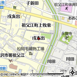 愛知県稲沢市祖父江町上牧戌亥出周辺の地図