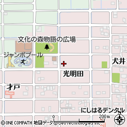 愛知県北名古屋市西之保光明田周辺の地図