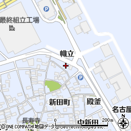 愛知県西春日井郡豊山町豊場幟立周辺の地図