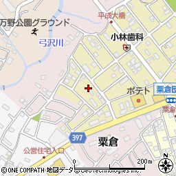 静岡県富士宮市粟倉南町195周辺の地図