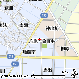愛知県稲沢市片原一色町平周辺の地図