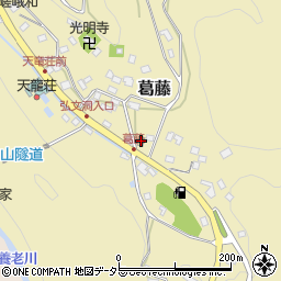 前田屋商店周辺の地図