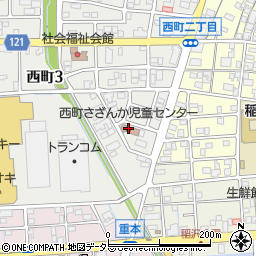 稲沢市役所　西町さざんか児童センター周辺の地図