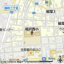 稲沢市立稲沢西小学校周辺の地図