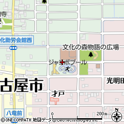 文化勤労会館周辺の地図