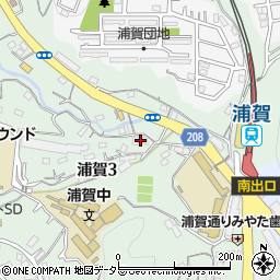 浦賀誠道館周辺の地図